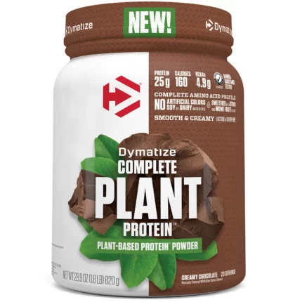 Dymatize Complete Plant Protein Creamy Chocolate 25g Protein 4.8g BCAAs Complete Amino Acid Profile 15 Servings
