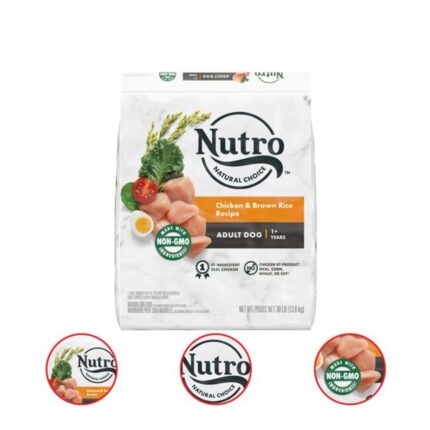 NUTRO NATURAL CHOICE Adult Small Bites Dry Dog Food Chicken & Brown Rice Recipe Dog Kibble 30 Pound Bag