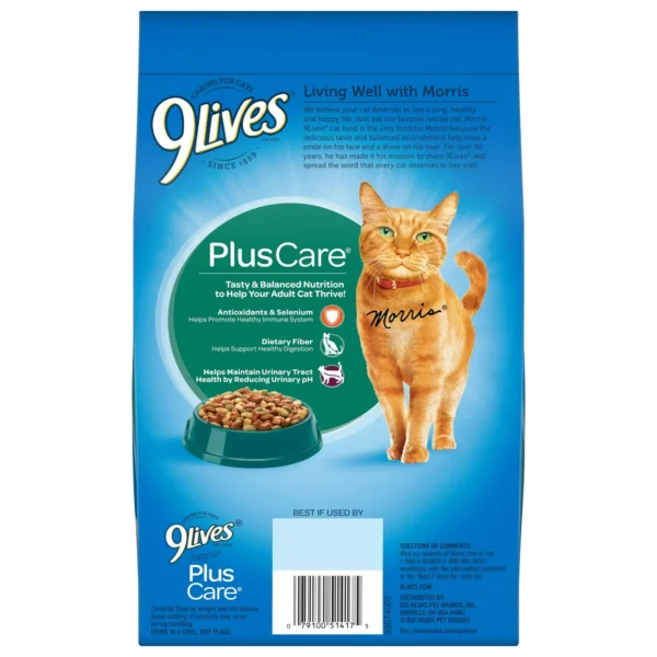 9Lives Plus Care Dry Cat Food, 3.15 lb. Bag - Image 5