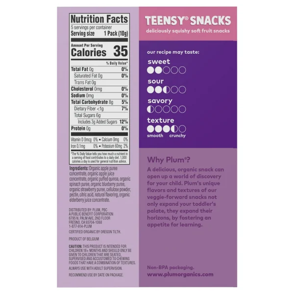 Plum Organics® Teensy® Snacks Puffed Quinoa Berry .35oz Pouch/5-Count Box - Image 8